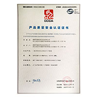 白丝草逼>
                                      
                                        <span>看操逼看操逼操逼操逼产品质量安全认证证书</span>
                                    </a> 
                                    
                                </li>
                                
                                                                
		<li>
                                    <a href=